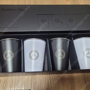 벤츠 캠핑 스텐 컵 세트