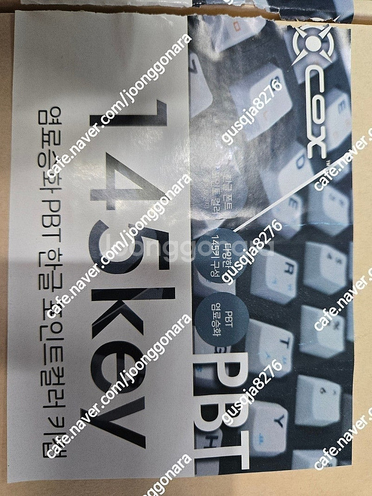 DUCKY MECHA MINI RGB PBT 팝니다/닌...--6