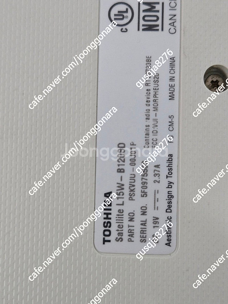 도시바 Toshiba Satellite Radius L...--6