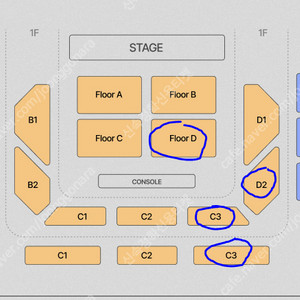 [최저가.최고명당] 9.13 토요일 호시노겐 내한공연 2연석 양도 Gen Hoshino presents MAD HOPE Asia Tour in SEOUL