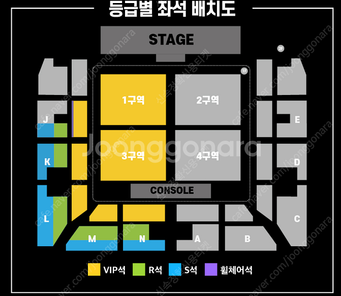 [최고명당] 2025 현역가왕2 전국투어 콘서트 - 서...--0