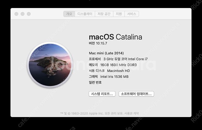 맥미니 2014 i7 3.0 16G SSD128G+2T--5