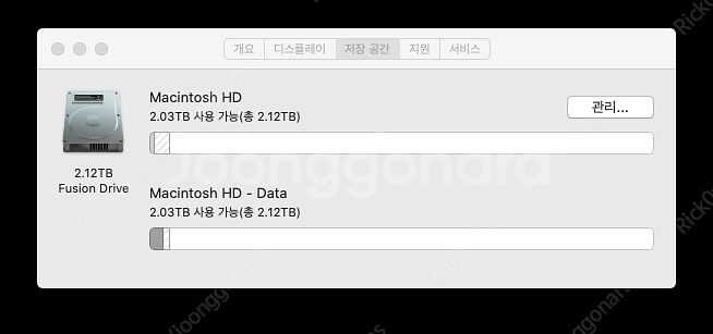 맥미니 2014 i7 3.0 16G SSD128G+2T--8