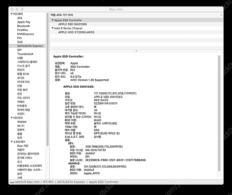 맥미니 2014 i7 3.0 16G SSD128G+2T--9