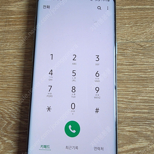 갤럭시 s8 64기가 전투형 (뒷판깨짐) 급처
