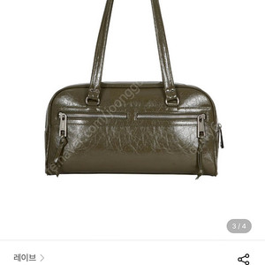 레이브 몰리백 가방