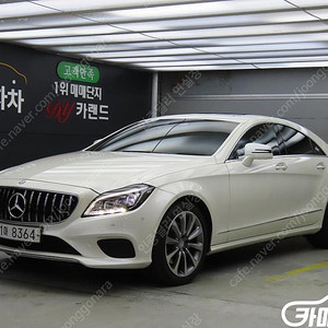 [벤츠]CLS클래스 W218 CLS 250 d 4MATIC (5인승) ★중고차★중고차매입★전액할부★저신용자★신불자★소액할부★현금★카드 전부 가능합니다!