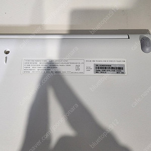 lg 울트라 13u360 13.3 인치 상태 완전 극상 직거래 또는 택배거래만