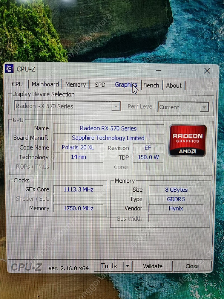 미니타워 i7-7700 게이밍 가성비 PC--7