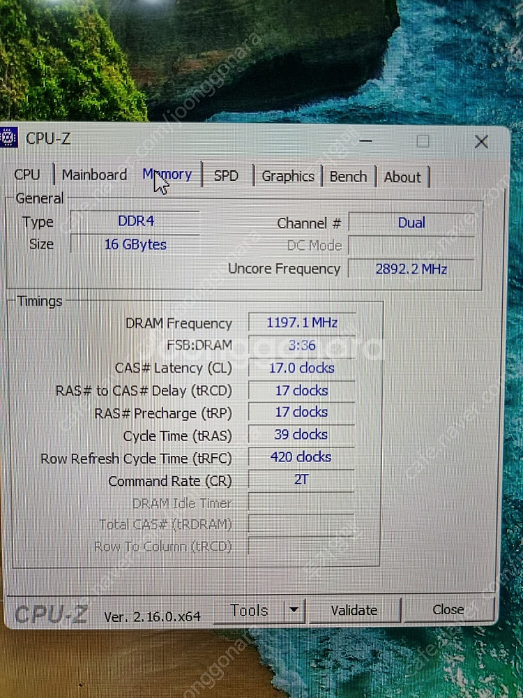 미니타워 i7-7700 게이밍 가성비 PC--8