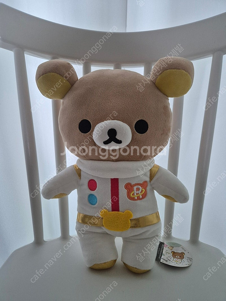 리락쿠마 우주복 인형--0