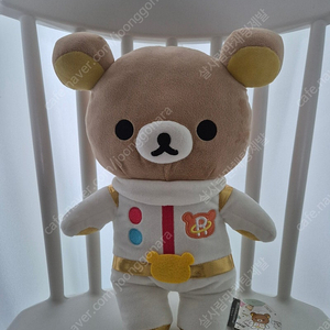 리락쿠마 우주복 인형