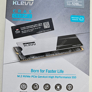 에센코어 클레브 C910 4tb m.2 nvme ssd 4테라