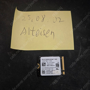 SN740 1Tb 2230 SSD 판매합니다.