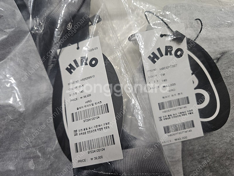 히로 140 150--5