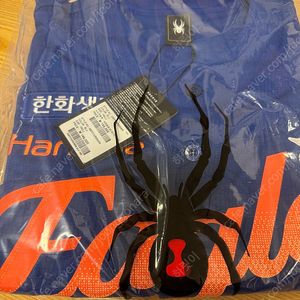 25시즌 한화 썸니폼 100 노마킹 판매