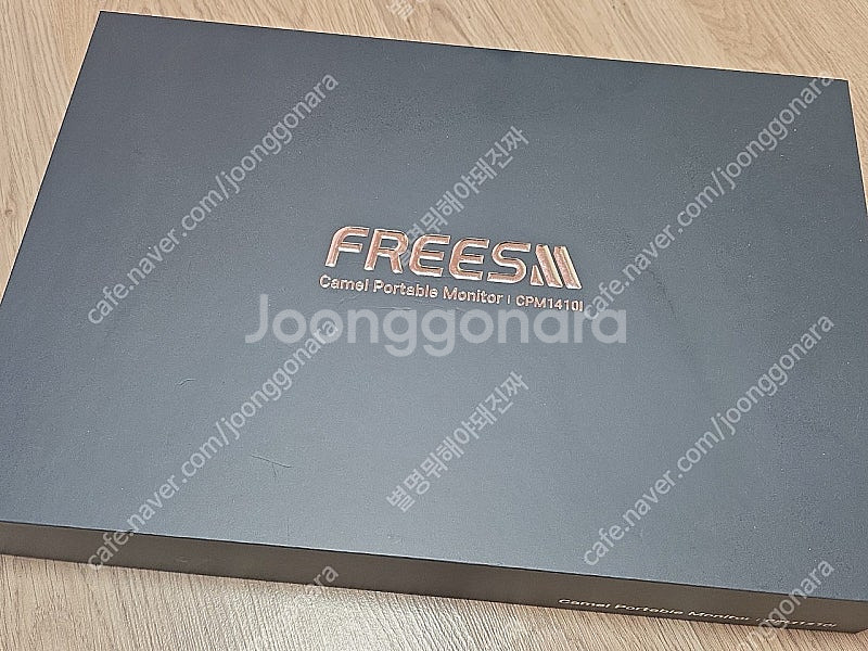 카멜 프리즘 CPM1410I 포터블 휴대용 FHD 모니...--0