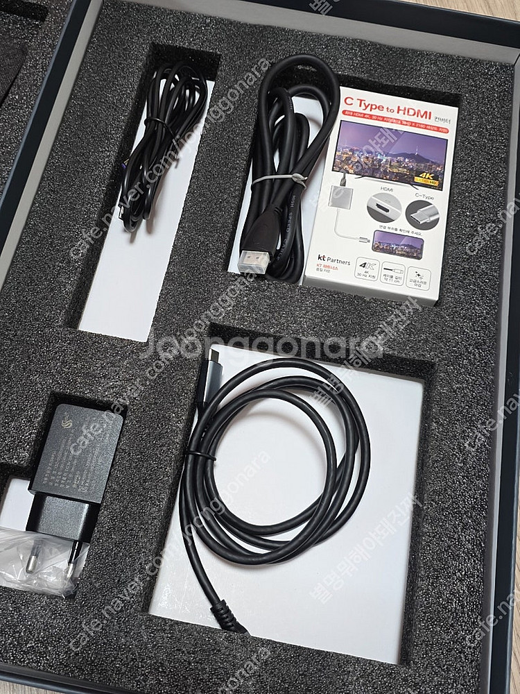 카멜 프리즘 CPM1410I 포터블 휴대용 FHD 모니...--2