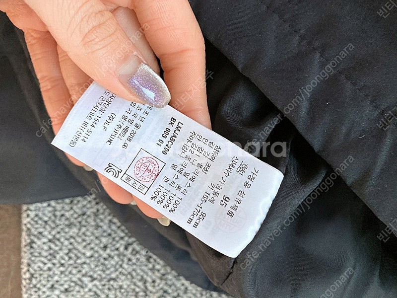 (남성95)라푸마방수지퍼후드바람막이자켓--6