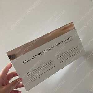 미개봉새것) 올가휴 알지 비타셀 앰플 듀오