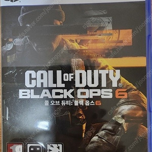 미개봉) ps5 콜 오브 듀티 블랙옵스6 새상품 판매합니다.