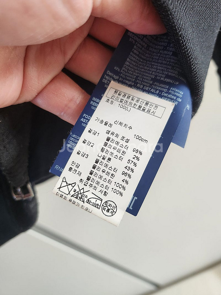 알마니.아르마니 블루종 ma-1 항공자켓 점퍼--3