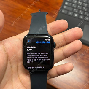 애플워치 9 미드나이트 45mm 알루미늄 gps (애케플 O)