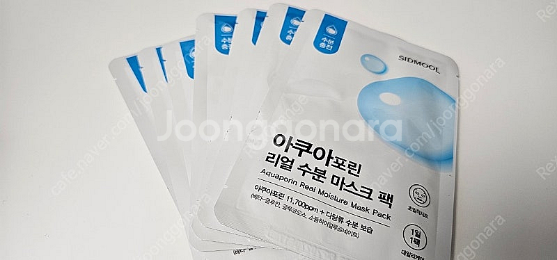 시드물 아쿠아포린 마스크팩 56매--1