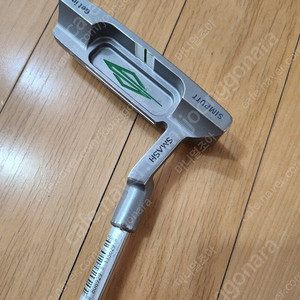 심펏 여성용