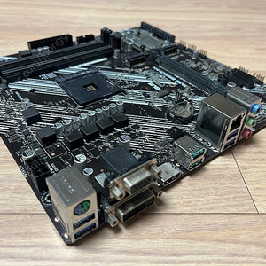 ASUS PRIME B550M