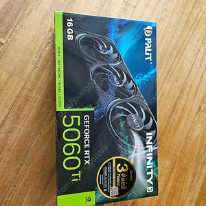 PALIT 지포스 RTX 5060 Ti Infinity 3 D7 16GB 이엠텍