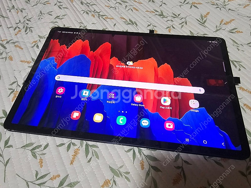 갤럭시탭s7플러스 256 셀룰러 lte--2