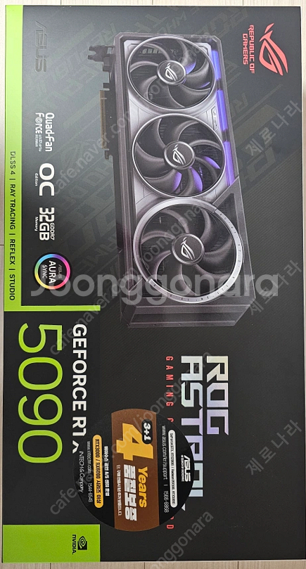 ASUS ROG Astral 아스트랄 지포스 RTX 5...--0