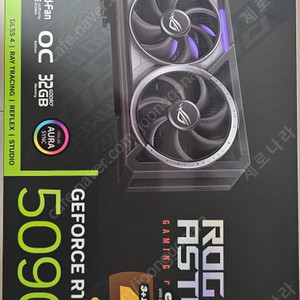 ASUS ROG Astral 아스트랄 지포스 RTX 5090 미개봉 새제품 판매합니다