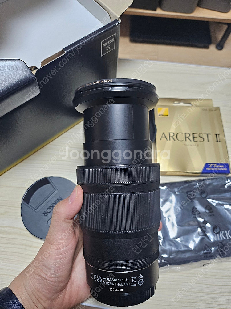 니콘 24-120mm F4, z24-120 + 아크레스...--4