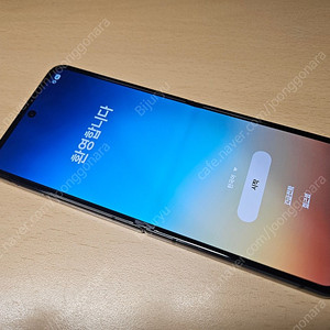 갤럭시Z 플립4 블랙 256기가 택포 16만 급처