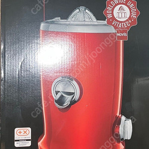 노비스 비타주서 쥬서 착즙기 주서기 쥬서기 novis vita juicer