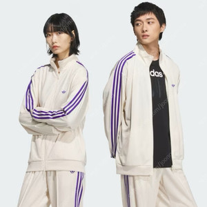 새상품)아디다스 트랙 젠더 뉴트럴 트레이닝복