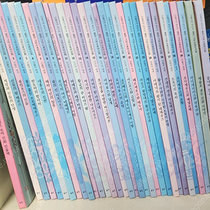 웅진 그리스로마신화 전33권