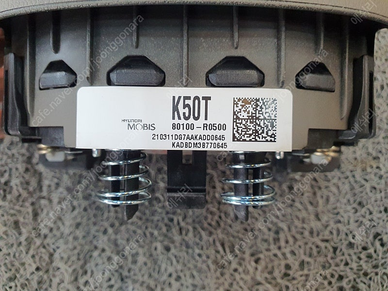 카니발 4세대 KA4 스티어링 핸들 에어백--1