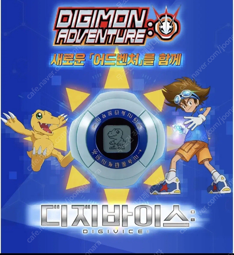 SMP 천룡신,가오가이고,언리쉬드클리어,그랑죠,피그마 유희,블랙매지션걸,블랙매지션,MG프라,디지몬벽돌 컬러,센티넬 ...--8