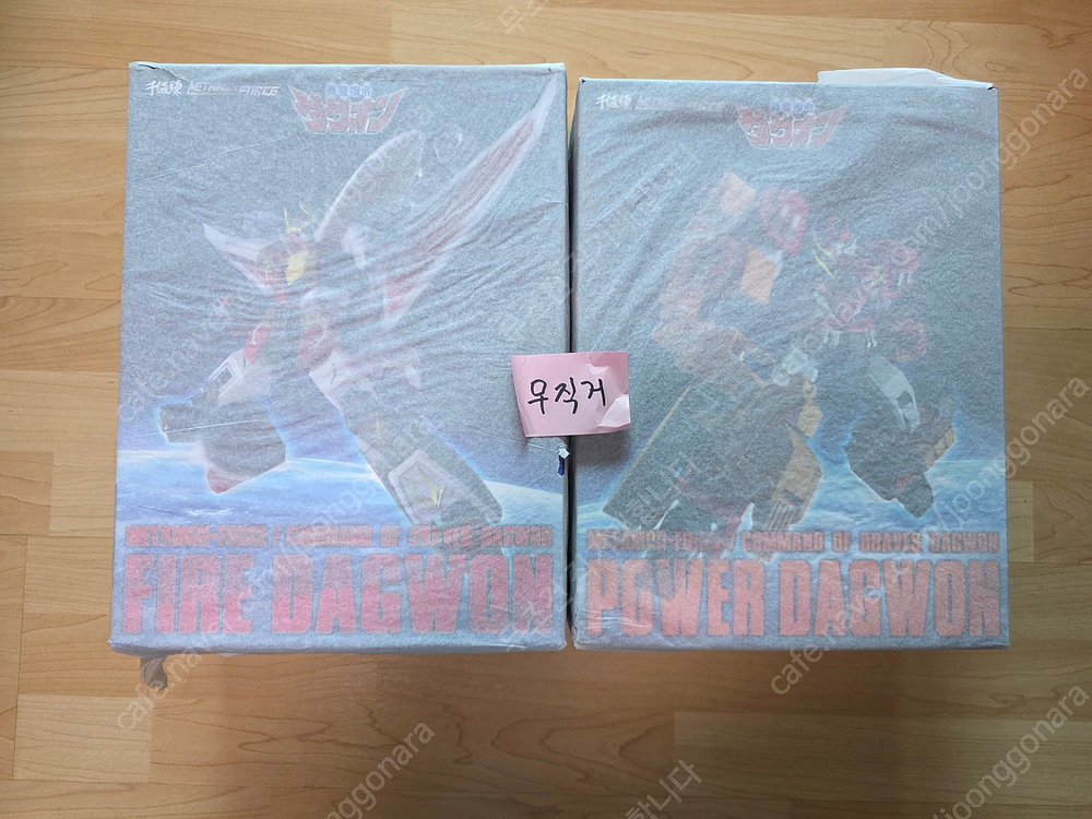 SMP 천룡신,가오가이고,언리쉬드클리어,그랑죠,피그마 유희,블랙매지션걸,블랙매지션,MG프라,디지몬벽돌 컬러,센티넬 ...--9