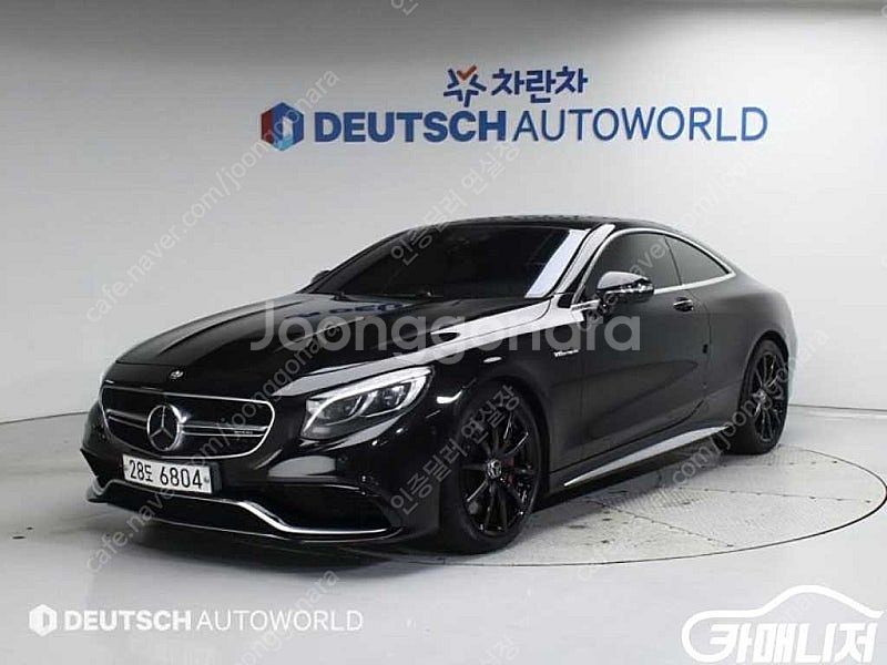 [벤츠]S클래스-W222 S 63 AMG 4MATIC ...--0