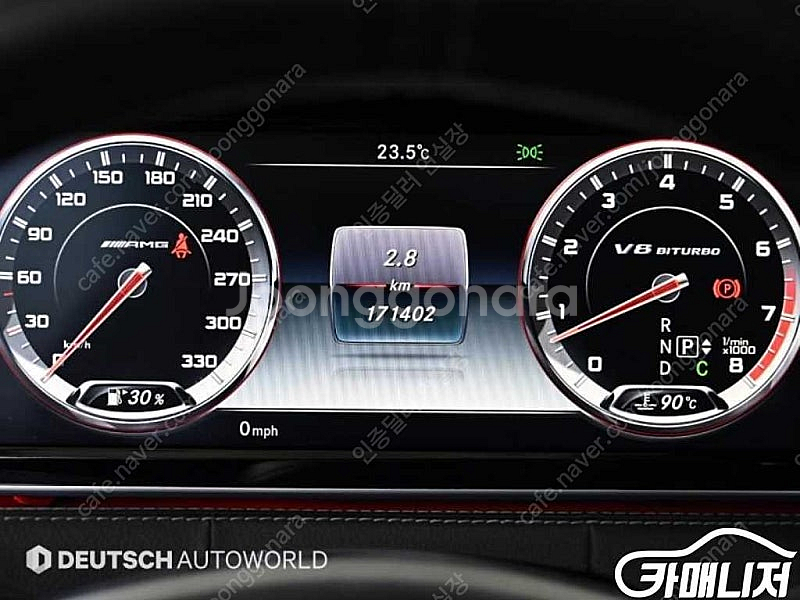 [벤츠]S클래스-W222 S 63 AMG 4MATIC ...--8