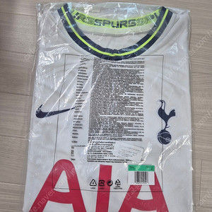 나이키 토트넘 손흥민 마킹 유니폼 새 유니폼 22 23 22-23 레플리카 tottenham