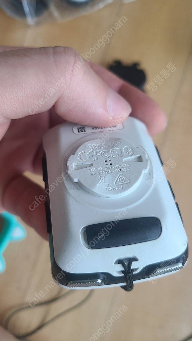 가민520 속도계--1