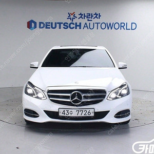 [벤츠]E-클래스 W212 E220 블루텍 아방가르드 ★중고차★중고차매입★전액할부★저신용자★신불자★소액할부★현금★카드 전부 가능합니다!