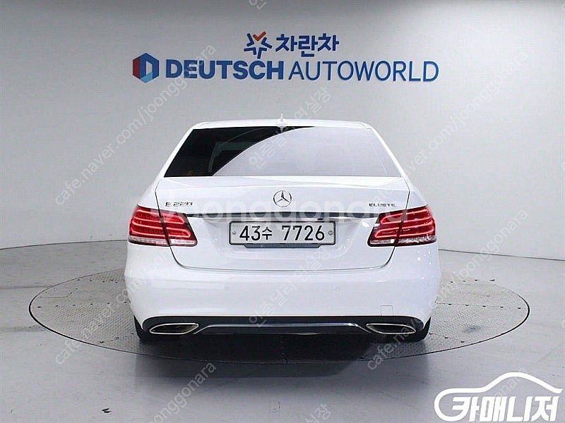 [벤츠]E-클래스 W212 E220 블루텍 아방가르드 ...--4
