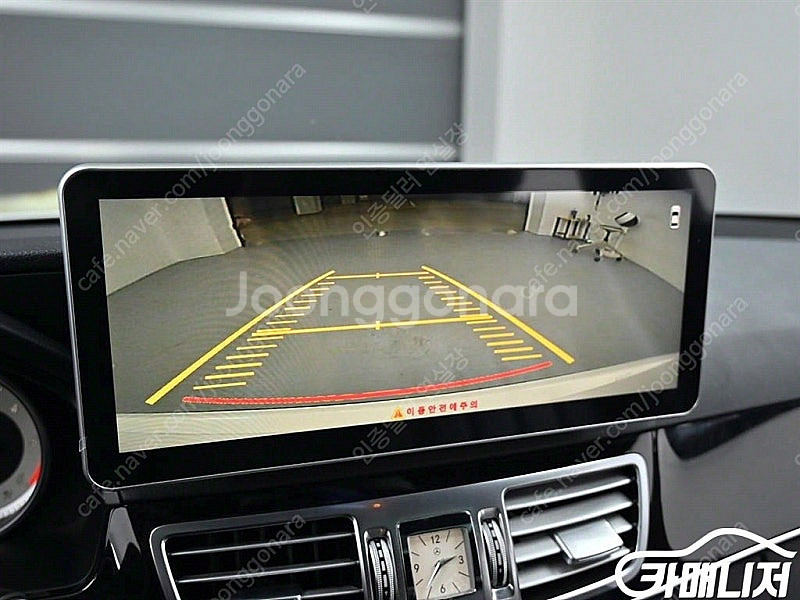 [벤츠]E-클래스 W212 E220 블루텍 아방가르드 ...--5