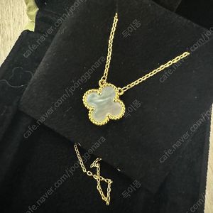 반클리프 빈티지